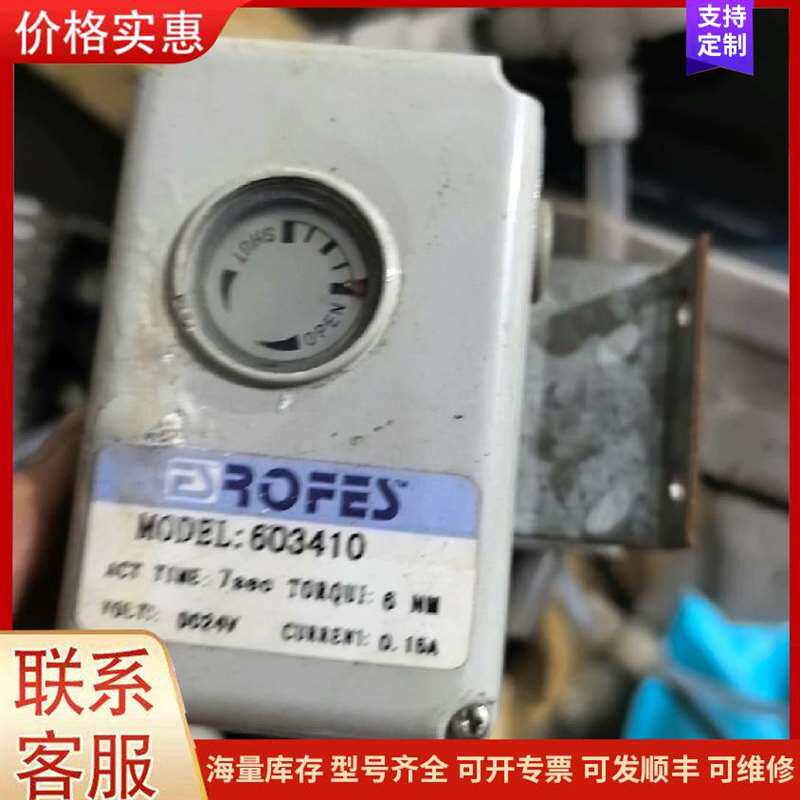 议价����������plcģ�飬322-可维修