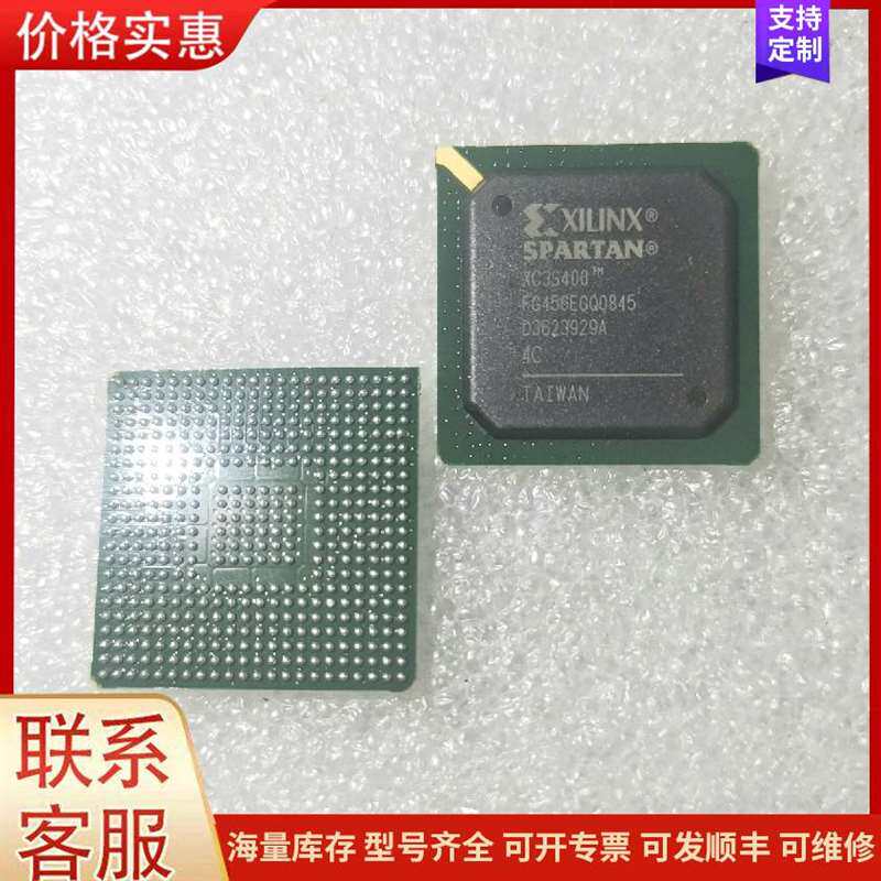 议价17���可维修