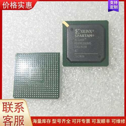 议价17���可维修