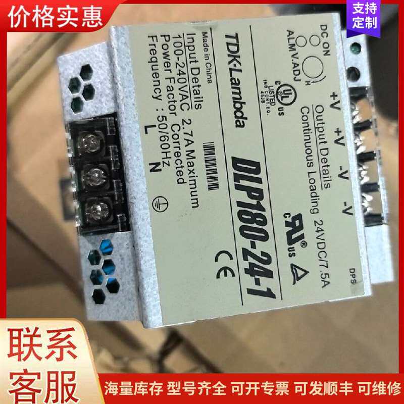 议价Leuze���ײ�AMS 348i 40�����可维修