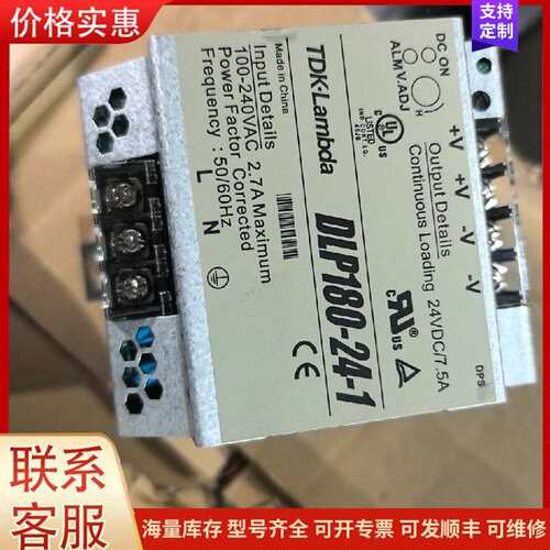 议价Leuze���ײ�AMS 348i 40�����可维修