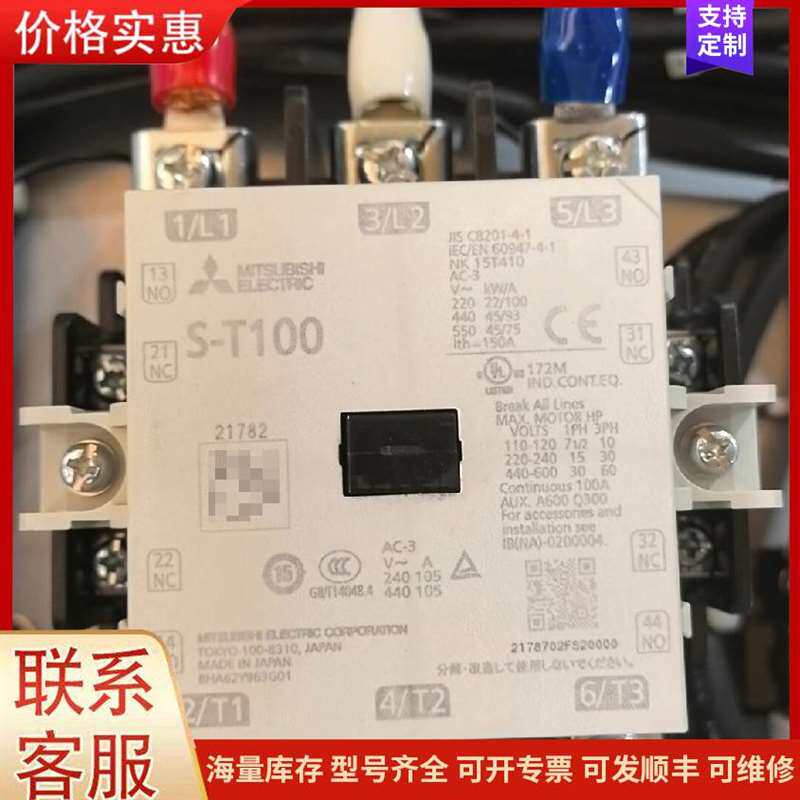 议价EMEI�����Դ�˲��� Y301可维修