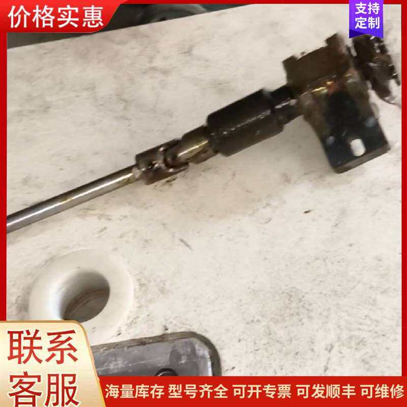 议价��ת�����׼���ͼ���可维修