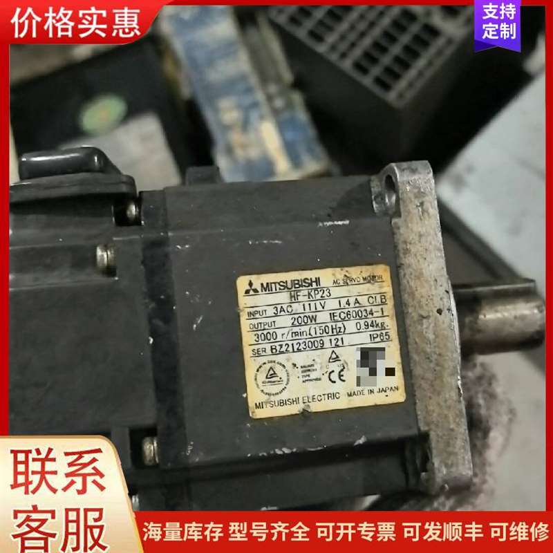 议价ȫ�µ���ߣ�0.5�ף�1000���可维修