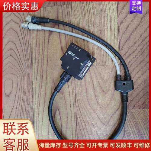 议价V680S-HMD63-EIP 工业读写传感器 功能可维修