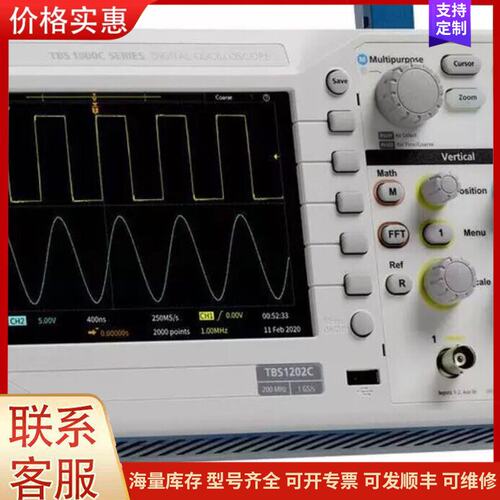 {议价}客服泰克TBS1052C数字Oszilloskop 50 MHz可维修