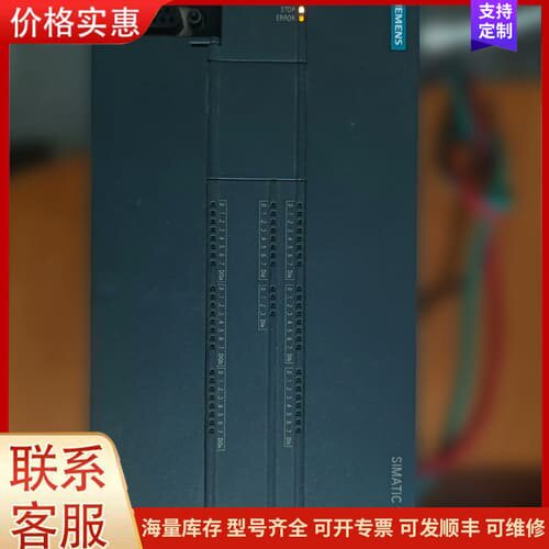 议价CPU SR60可维修