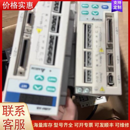 议价拆机台达驱动器ASD-A0121-AB，100W，2只功能包可维修