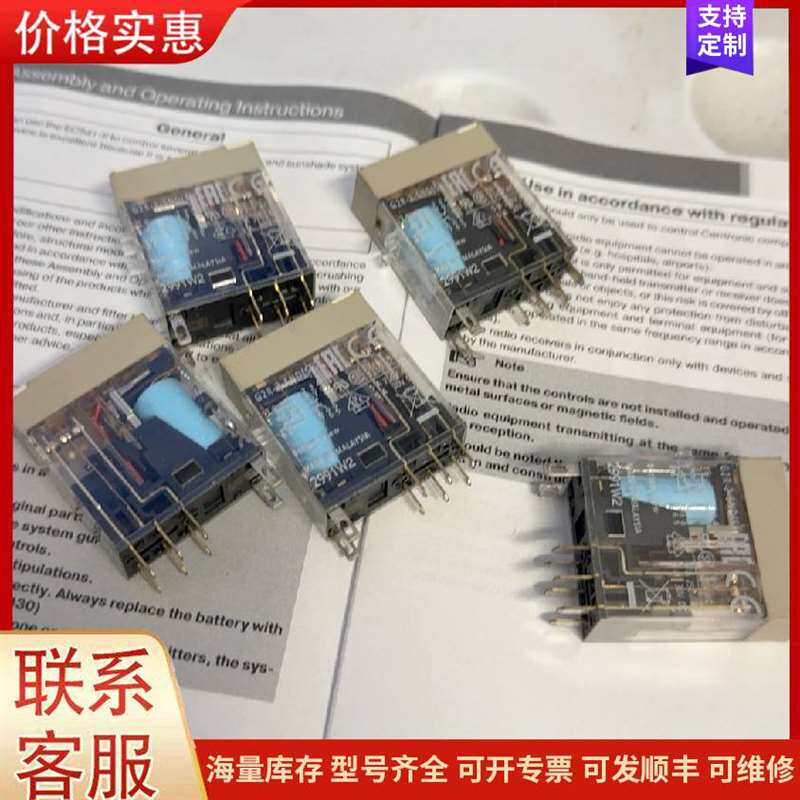 议价AC1258�׸��ſ��ص�ԴDC30.5V  8A  可维修