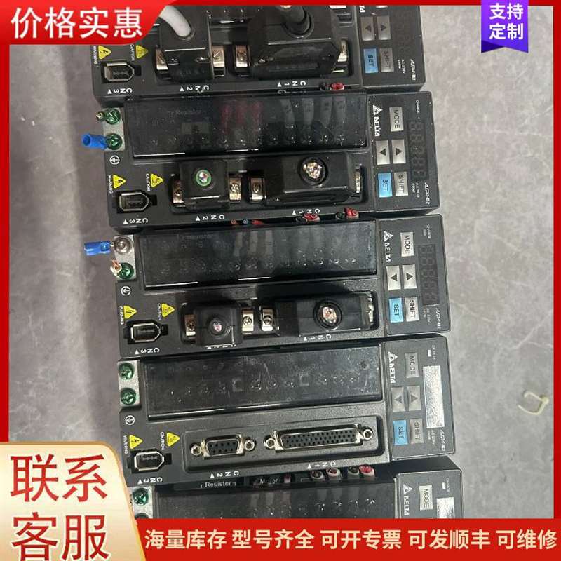 议价��γSE-1500-24���ص�Դ1500W 24V 6可维修