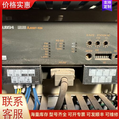 议价三菱CC-Link远程IO模块套装可维修