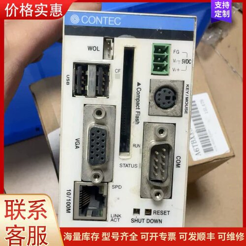 议价康泰克CPU-SB10/64(FIT)可维修