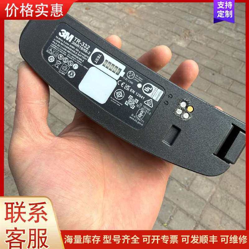 议价SP-240-12   12V  20A��γ���ص�Դ2可维修
