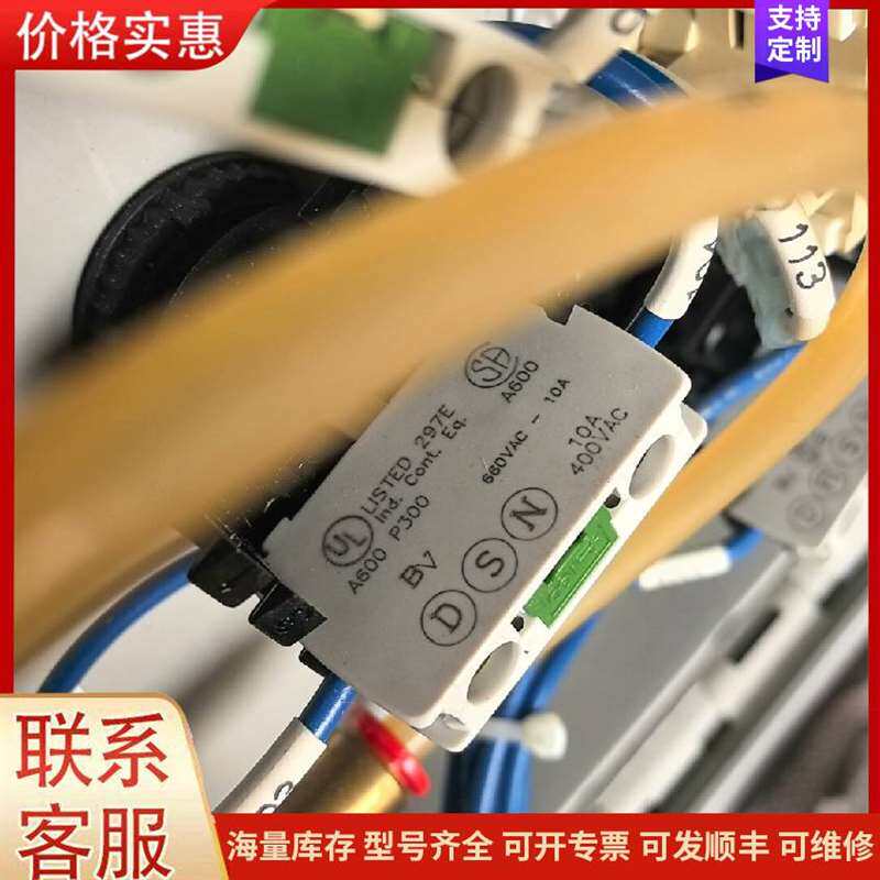 议价�޵���ʩ�ߴ� CMD60�ۺϲ��可维修