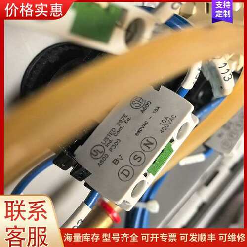 议价�޵���ʩ�ߴ� CMD60�ۺϲ��可维修