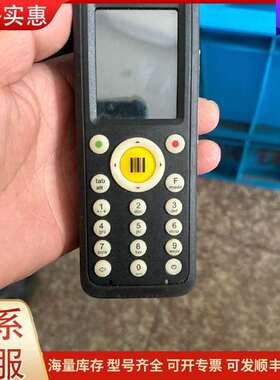 议价MORPHIC Cross Dipole UHF RFID 扫描可维修