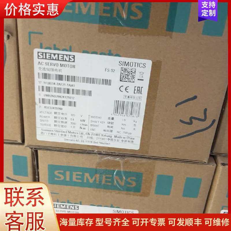 议价�¹�Krom���Ƶµ�ŷ�VAS115R/LW V可维修