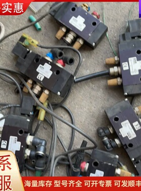 议价Parker派克24V单头电磁阀B512BB549C，议价，可维修