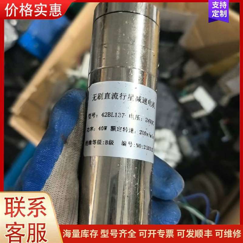 议价PBA30F-5 �������ص�Դ5V  6A  可维修
