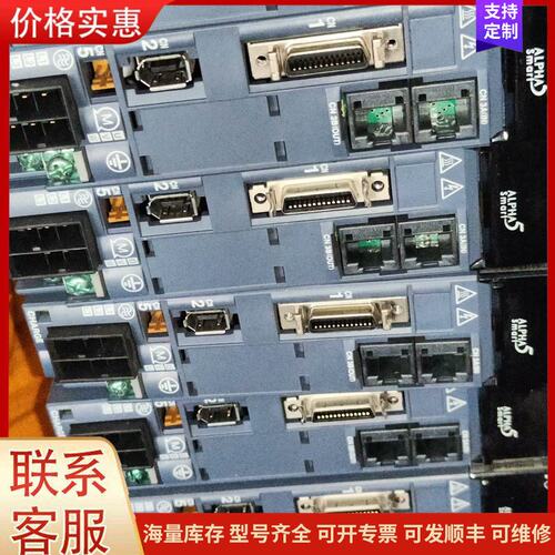 {议价}富士伺服驱动器RYH401F5-VV2，400W，成色良好，