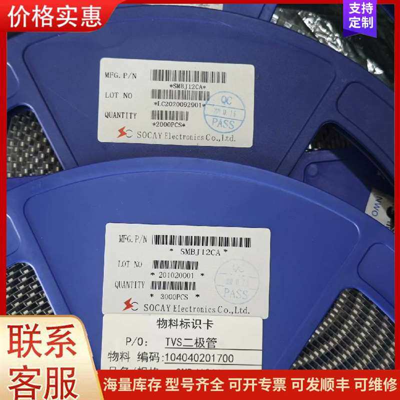 议价ŷķ��C200H-ID212����ģ��可维修