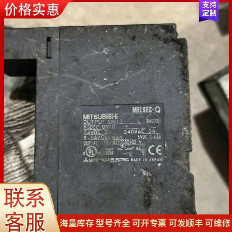 议价����CM400DY-12NF IGBTģ�飬ԭװ�可维修
