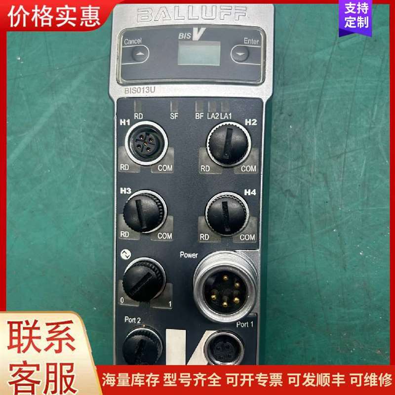 议价D92�C02����ָ�������可维修