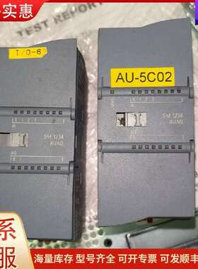 议价6ES7 234-4HE32-0XB0 SM 1234 AI/AQ 工控模可维修