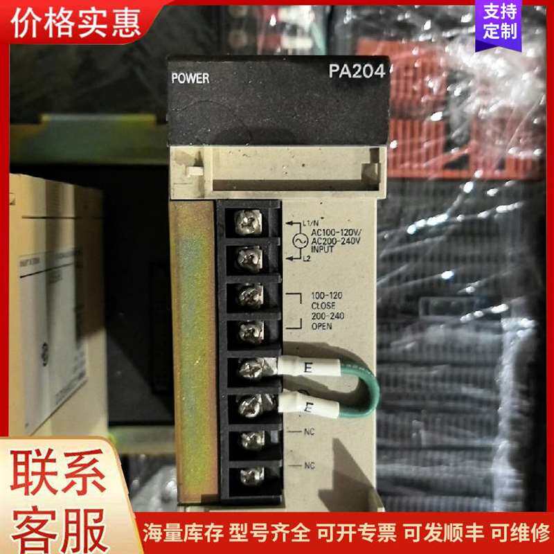 议价�ɶ��Ƶ絼�ʴ��������可维修