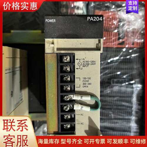 议价�ɶ��Ƶ絼�ʴ��������可维修