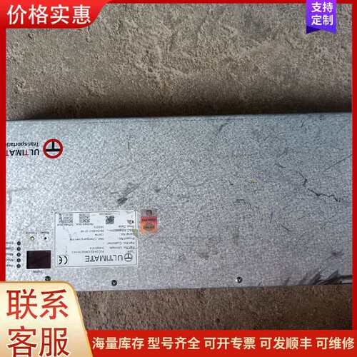{议价}ULTIMATE控制器，PLC-24-E2-CAN/ETH-