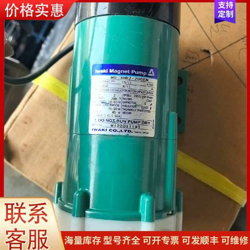 议价SMC���ڷ�AS1000可维修