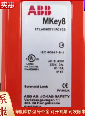 议价2TLA050011R0132 OVP ABB Sicher可维修