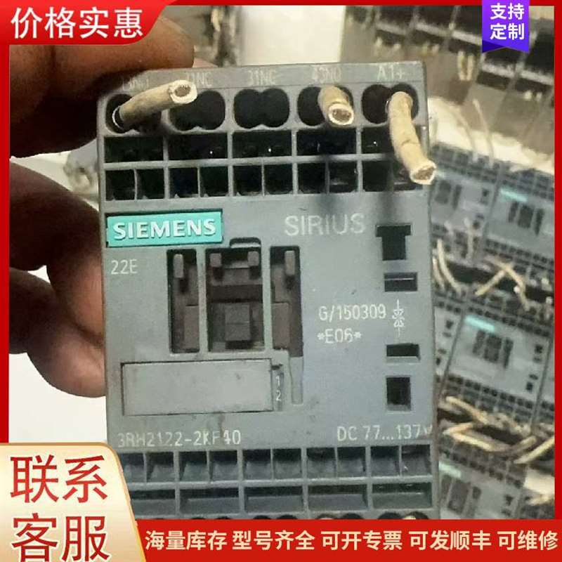 议价BINDER 76 43110H03�ŷ����ɲ��可维修