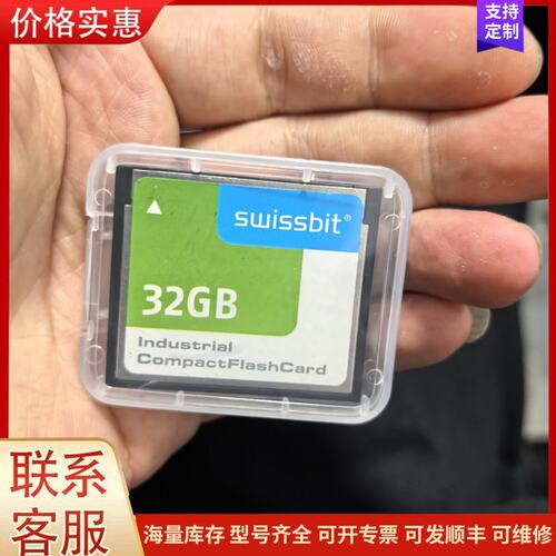 {议价}贝加莱 5CFCRD.032G-06 质量保证。