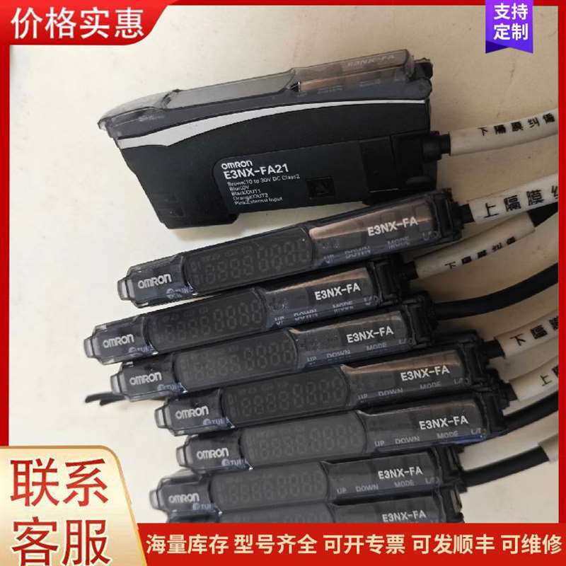 议价AIRTAC��ŷ� 7V210-08 24VDC可维修