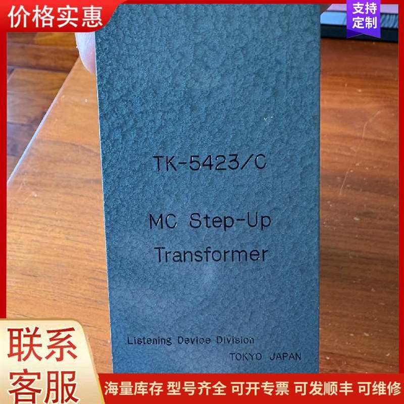 议价PG-311������ PG-311-711-FHF-D ȫ可维修