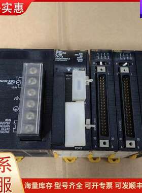 议价CJ1W-PA205R CJ1M-CPU12 CJ1E-ID231 CJ1W-OD231 可维修