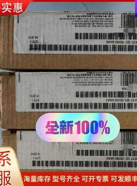 议价6ES7321-1BH02-0AA0 SM321模块 工控自动可维修