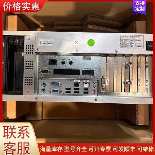 议价Bavaria Digital Technik G.185/可维修