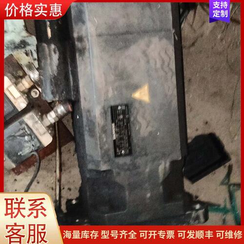 {议价}西门子电机，型号1FT6084A-8AH07-3AL0-Z，
