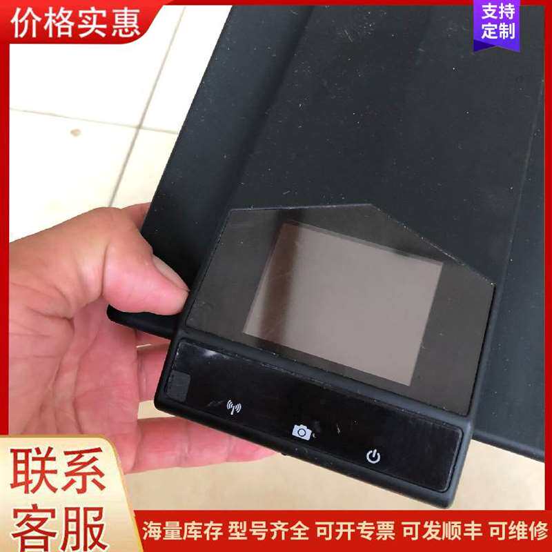 议价成者高拍仪，CZUR，ET18，1800万。就可维修