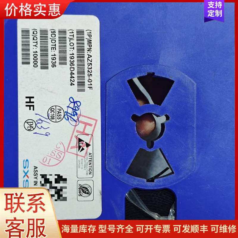 议价�ֶ��ŷ���ǹGMM6可维修