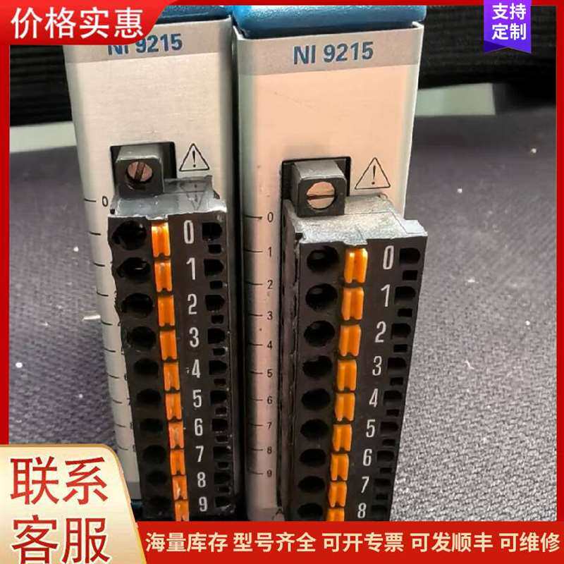 议价2RL090M-6����Ƭ�մ�����ŵ可维修