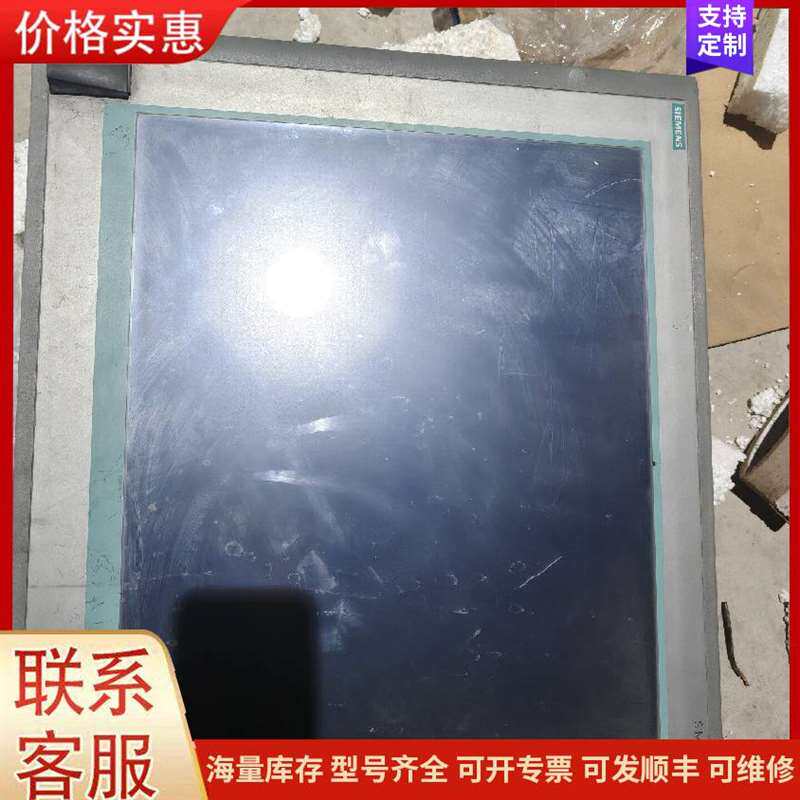 议价SSCE5V032N1��ԭװδ��⣬10000ֻ��可维修