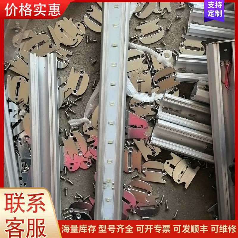 议价��·��������Ҫ���µ可维修