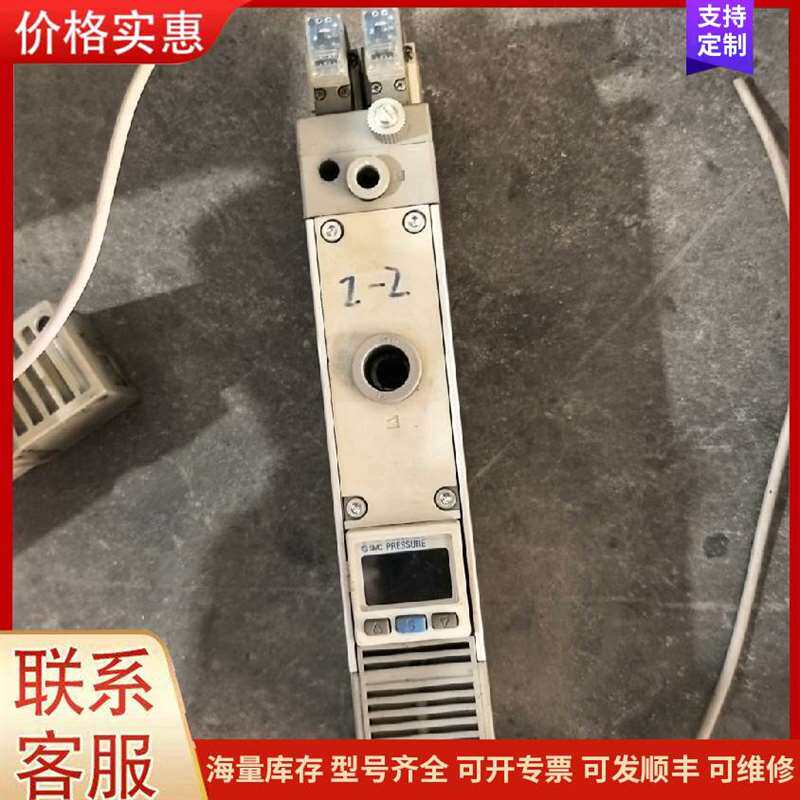 议价������s120������可维修