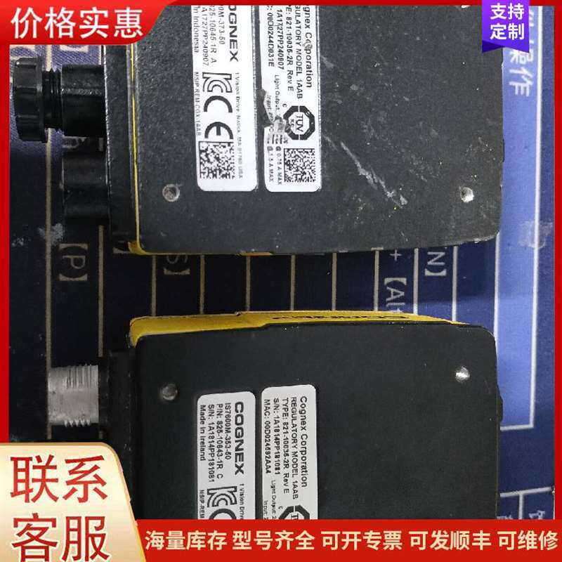 议价��˹�з�����CPX-M-FB34 548751可维修