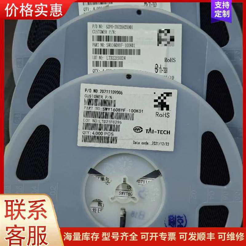 议价ŷķ��PLC��Դģ�� C200HW-PA204可维修