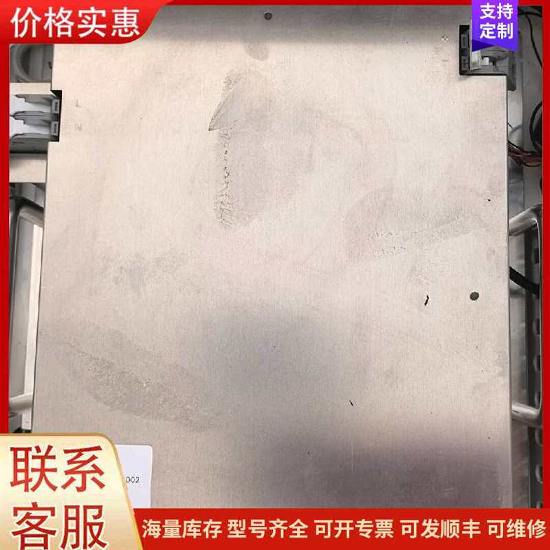 议价ARO����可维修